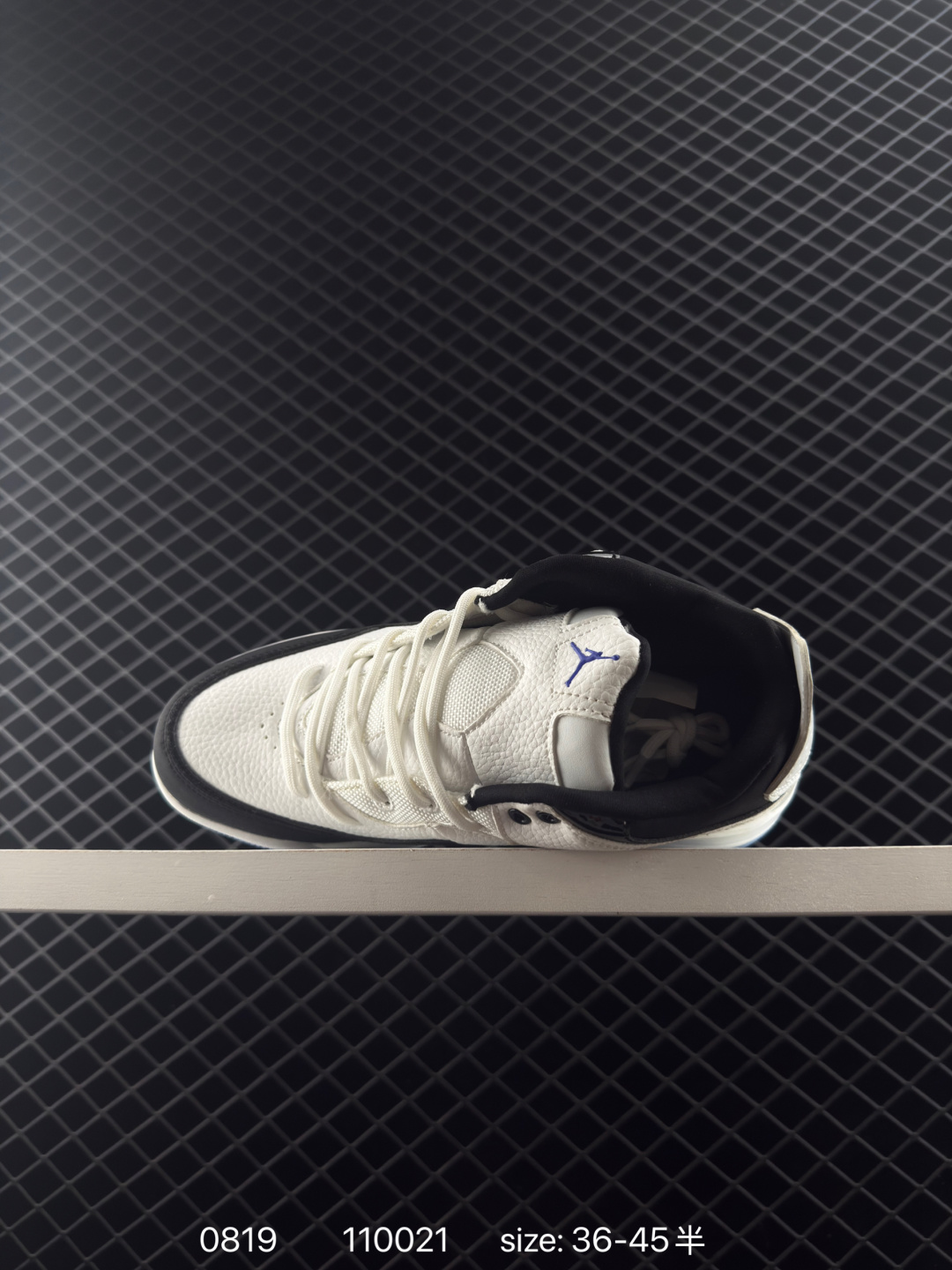 Air Jordan Courtside 23